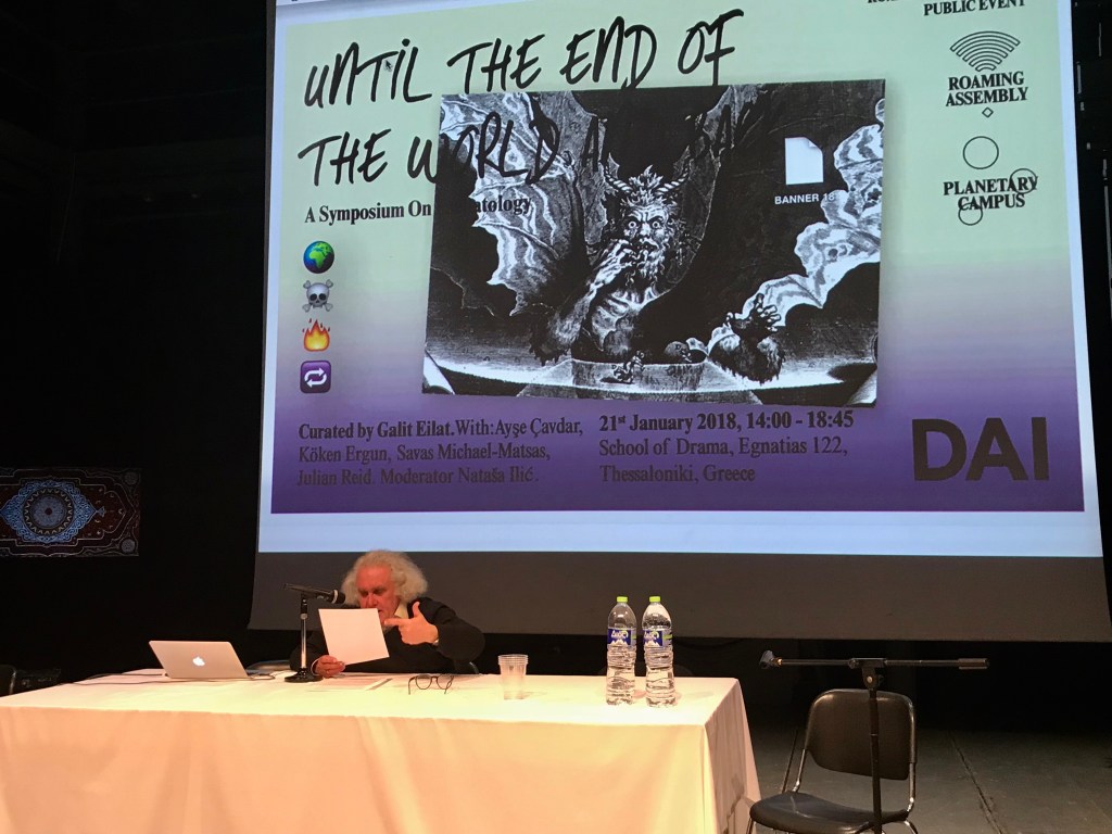 Until The End Of The World And Back